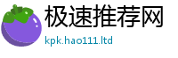 7777788888管家婆老家凤凰属7777788888管家婆凤凰网查一下云间玉箭